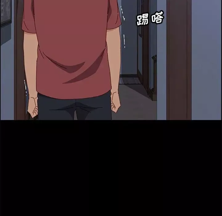 上門徒弟第18话