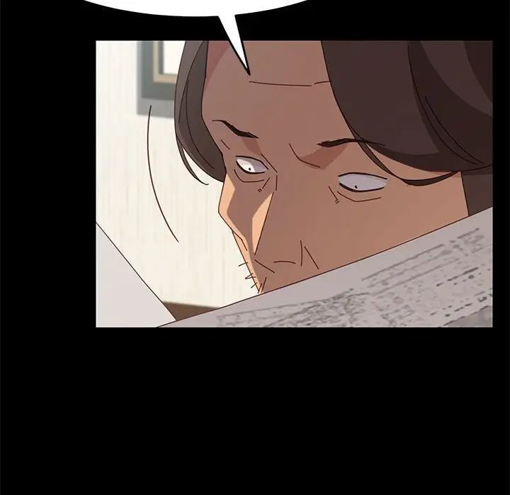 上門徒弟第18话