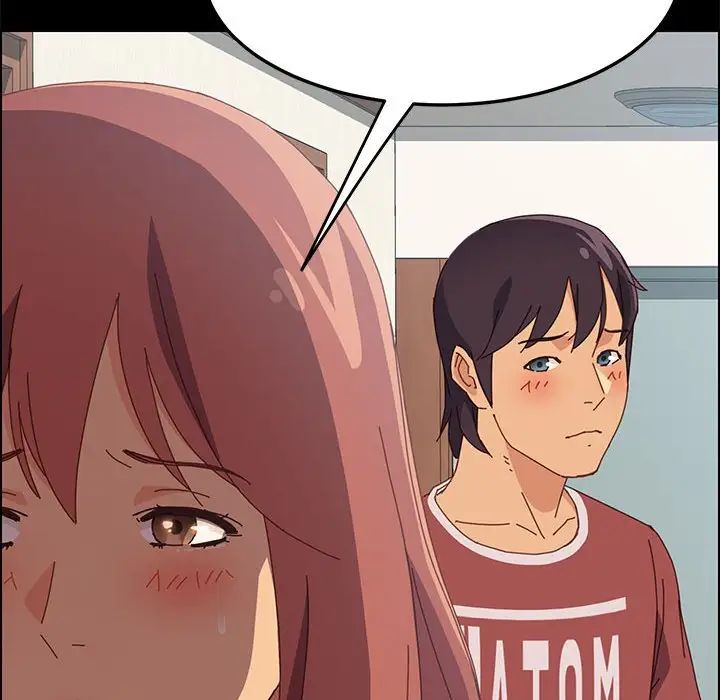 上門徒弟第18话