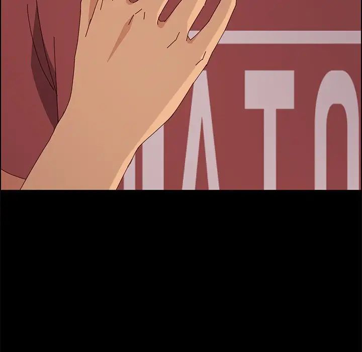 上门徒弟第18话