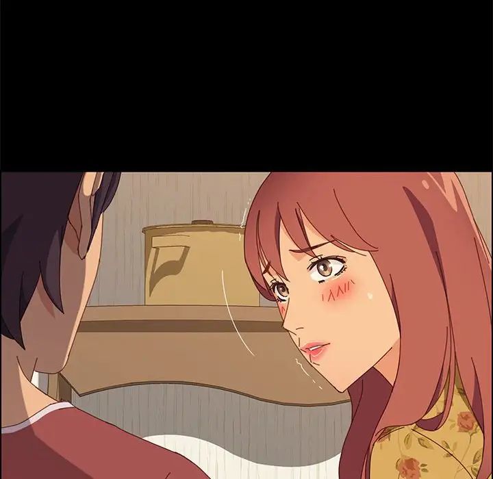 上门徒弟第19话