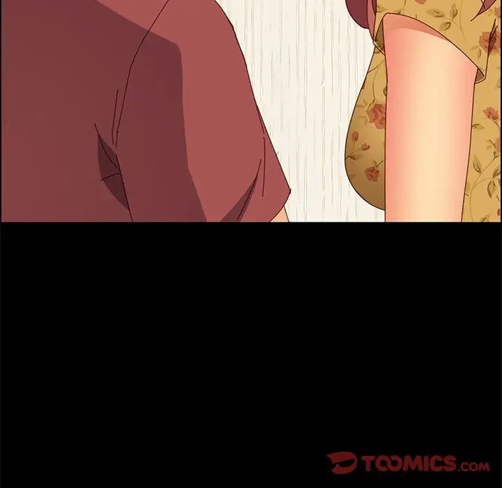 上門徒弟第19话