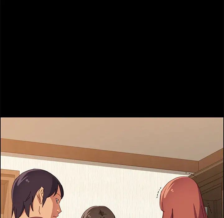 上门徒弟第19话