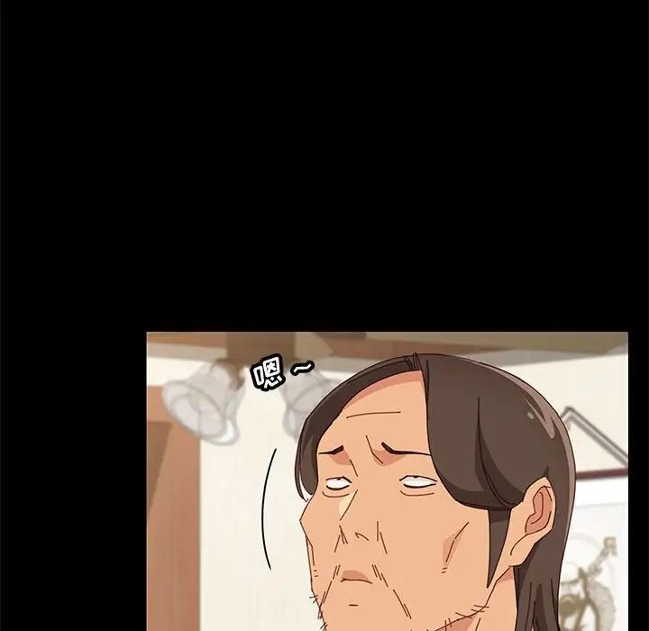 上门徒弟第19话