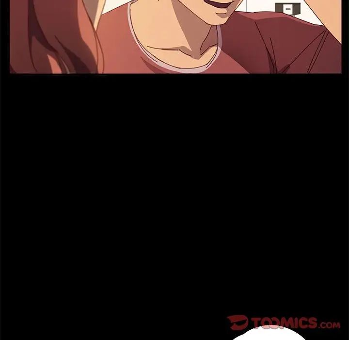 上门徒弟第19话