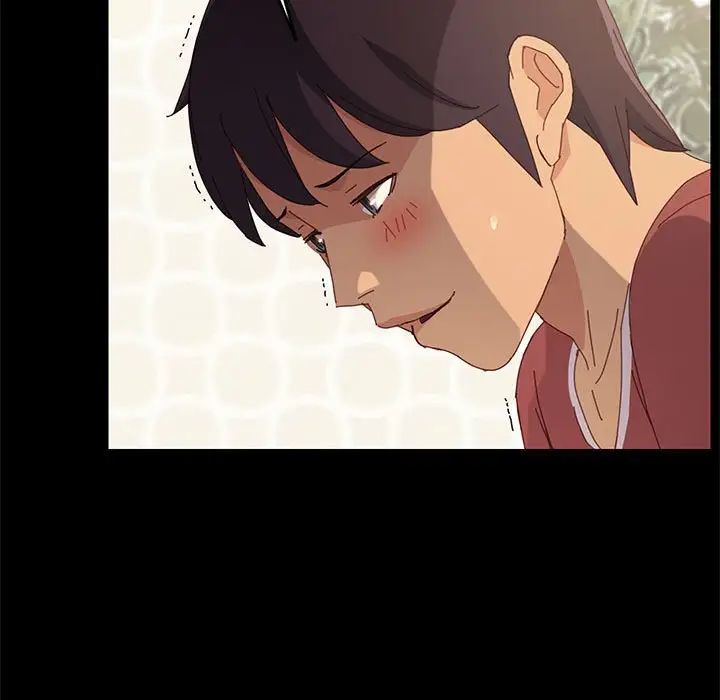 上门徒弟第19话