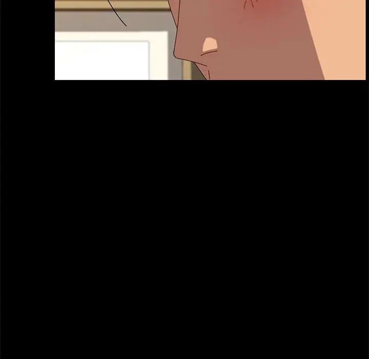 上门徒弟第20话