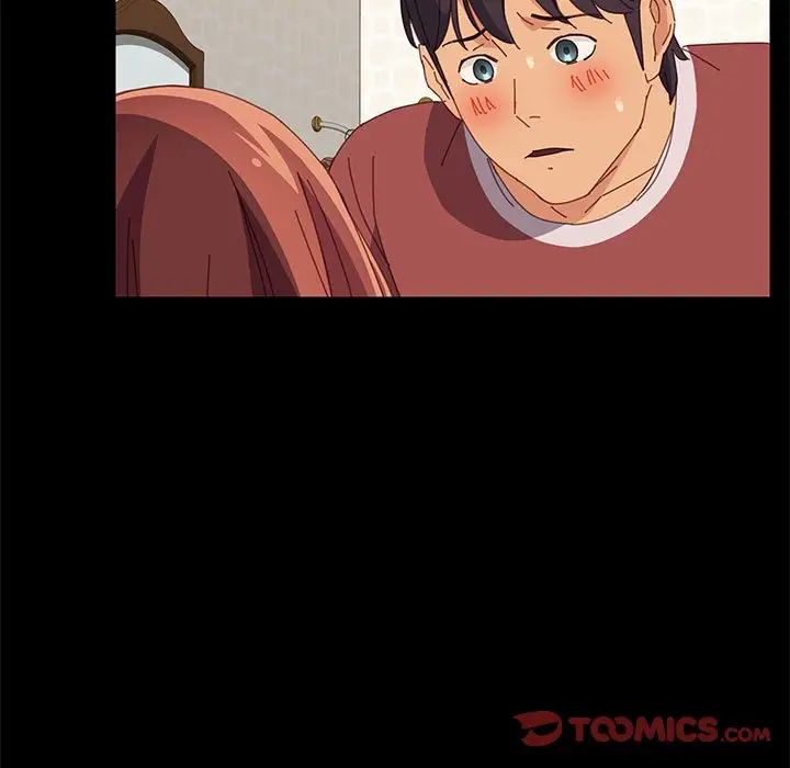 上门徒弟第20话