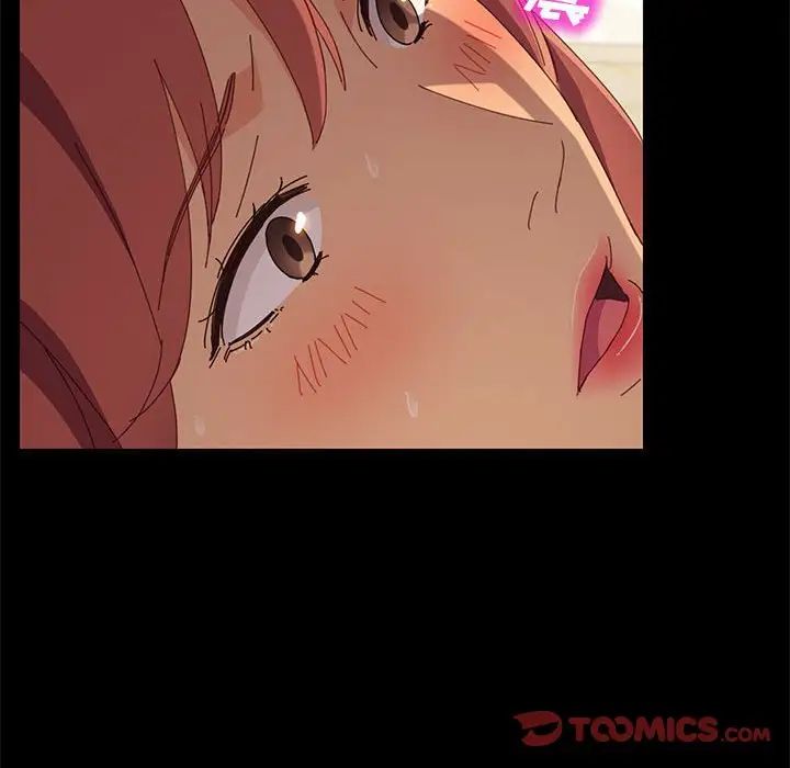 上门徒弟第21话