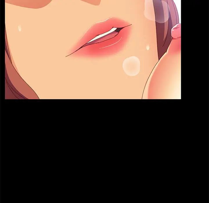 上门徒弟第21话