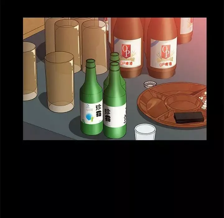 上門徒弟第21话