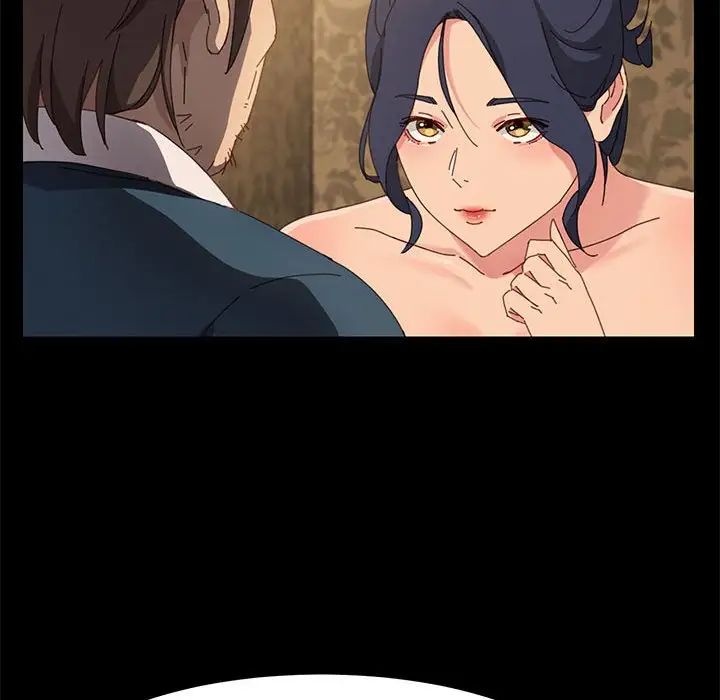 上門徒弟第21话