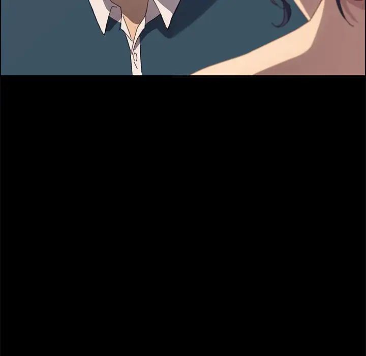 上门徒弟第21话