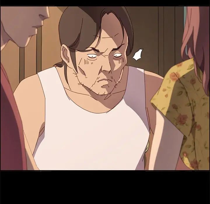 上门徒弟第21话