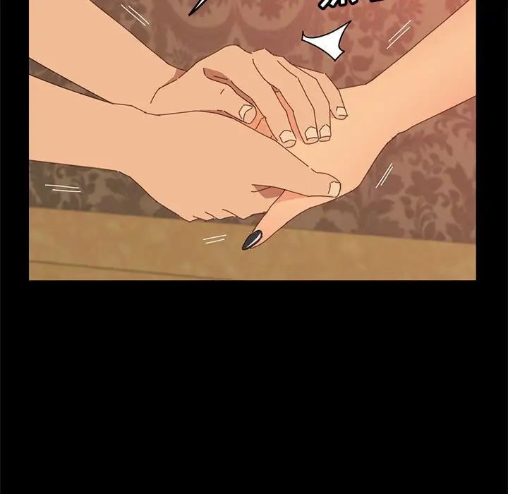 上门徒弟第22话