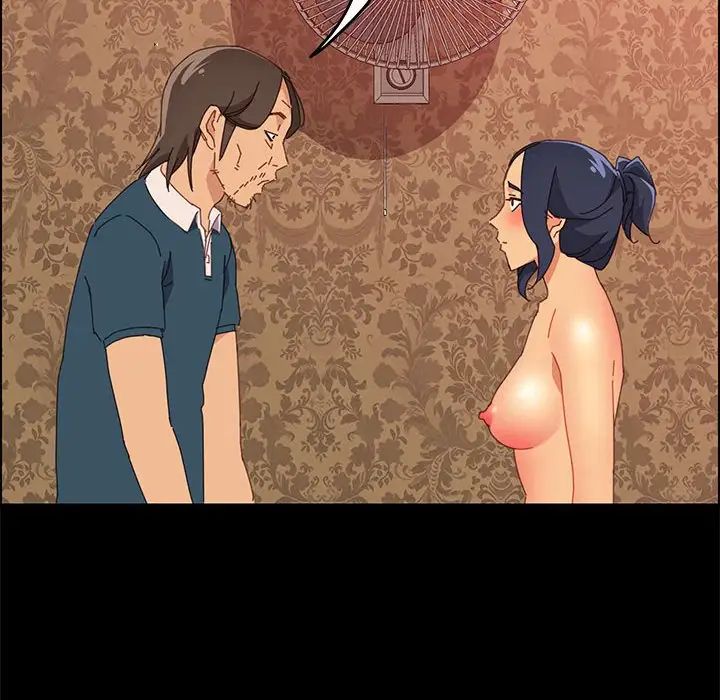 上门徒弟第22话