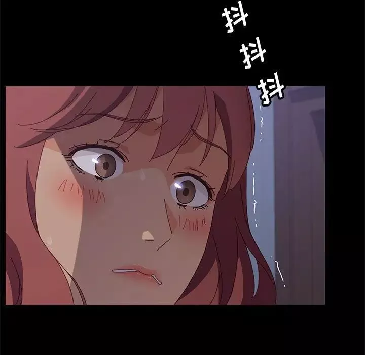 上門徒弟第22话