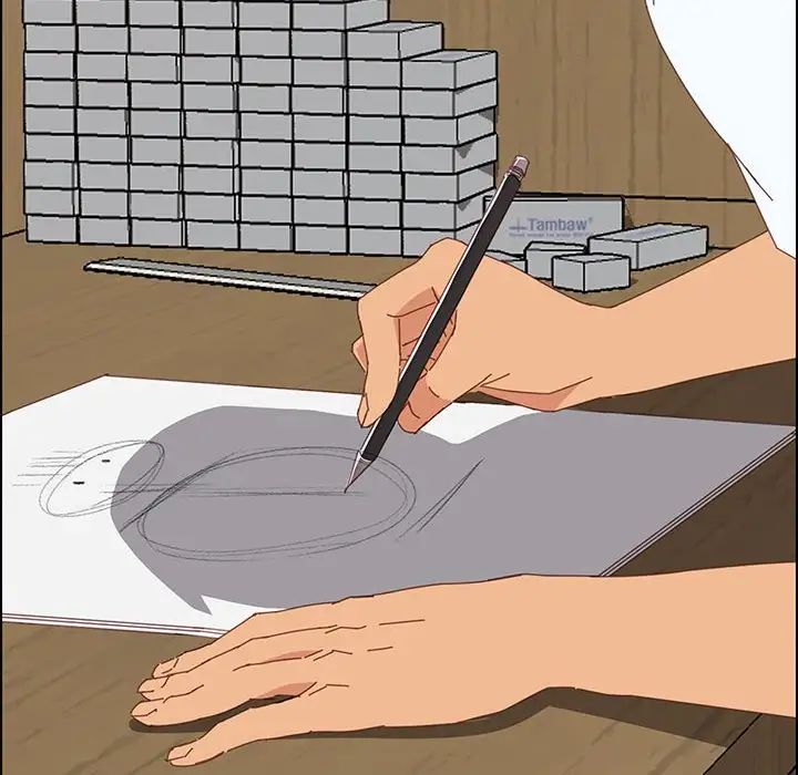 上門徒弟第23話