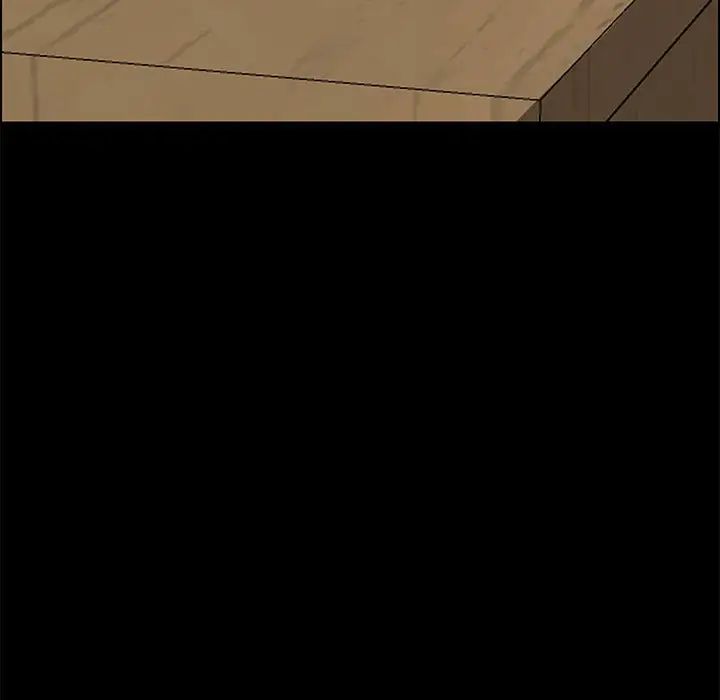 上门徒弟第23话