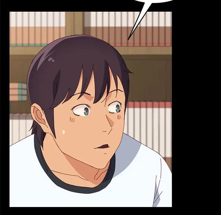 上门徒弟第23话