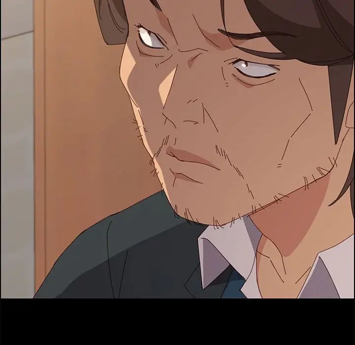 上門徒弟第23話