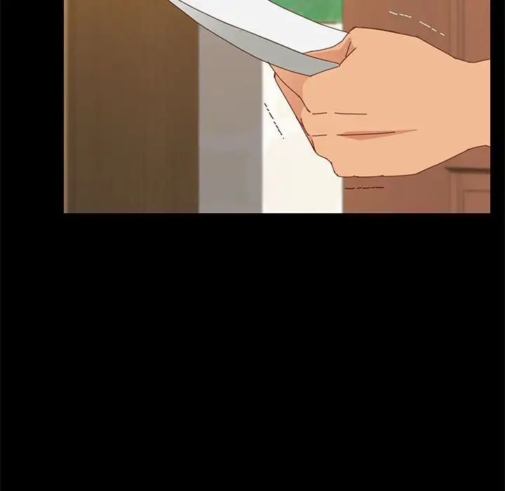 上门徒弟第23话