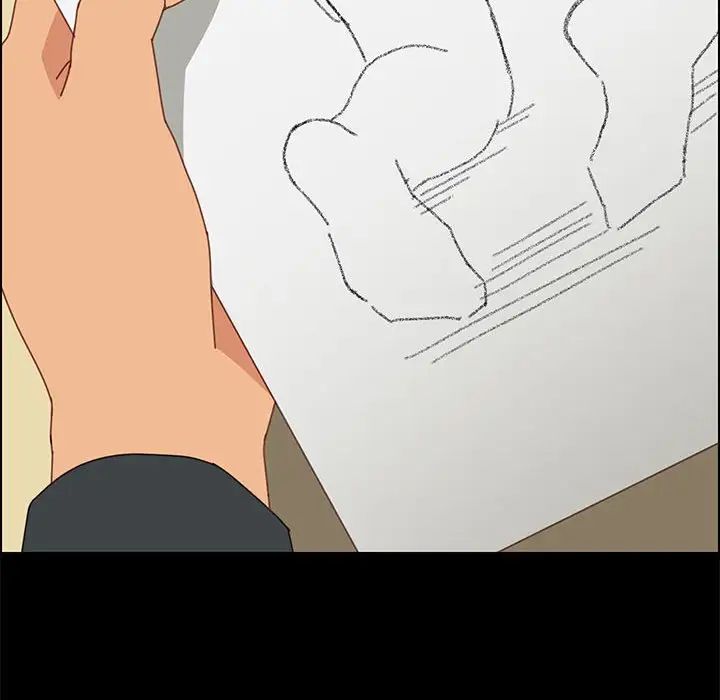 上门徒弟第23话