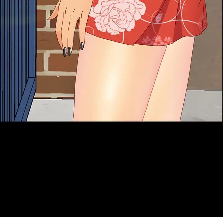 上门徒弟第23话