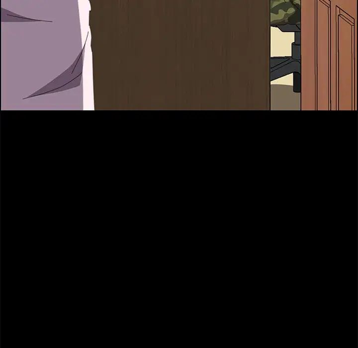 上門徒弟第23話