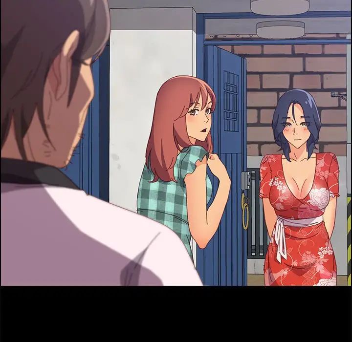 上门徒弟第23话