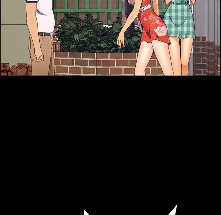 上门徒弟第23话