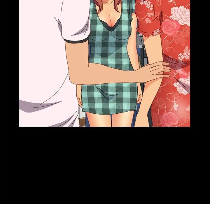 上门徒弟第23话