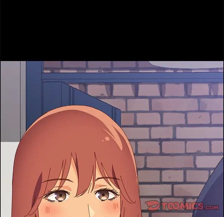 上門徒弟第23話