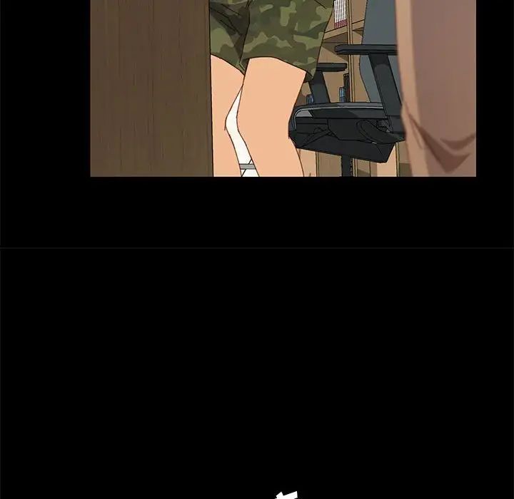 上門徒弟第23話