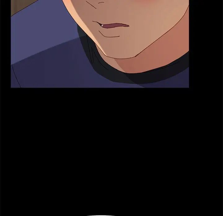 上門徒弟第23話