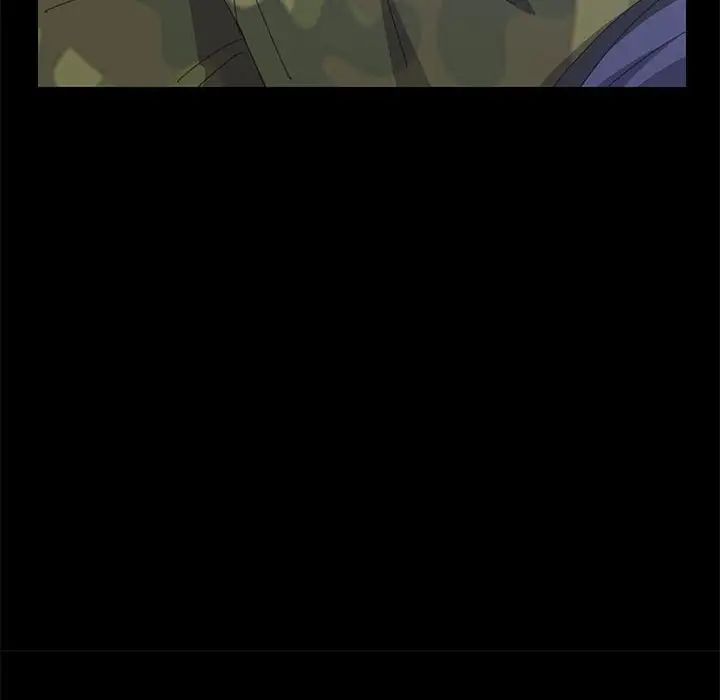 上門徒弟第24話