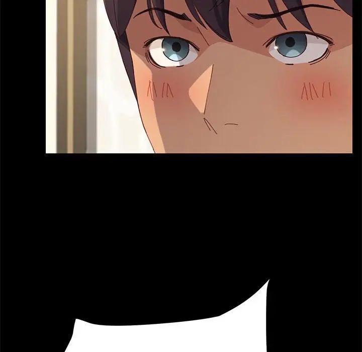 上门徒弟第24话