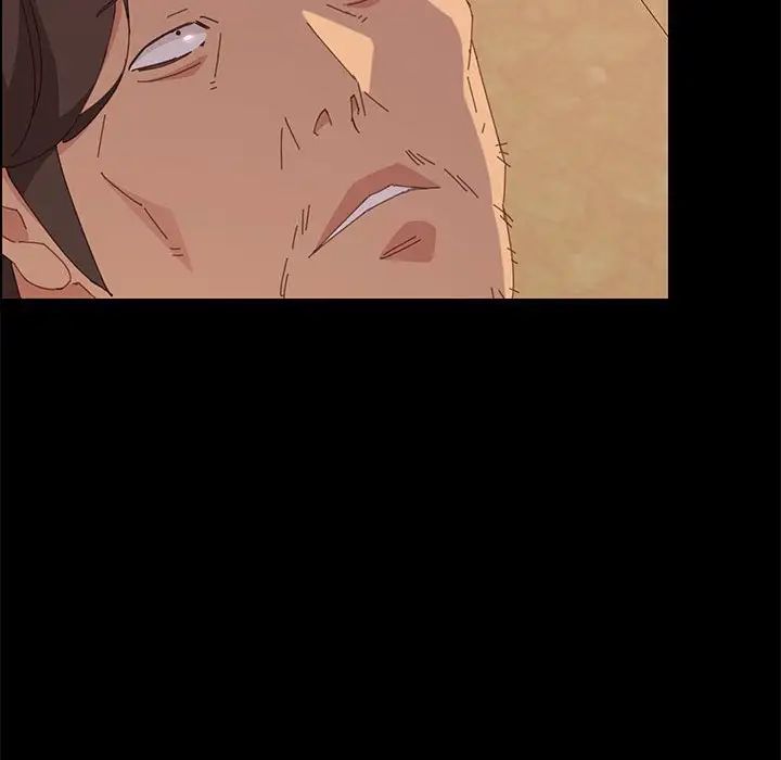 上门徒弟第25话