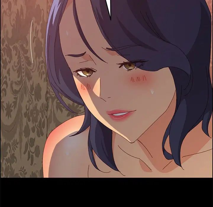 上门徒弟第25话