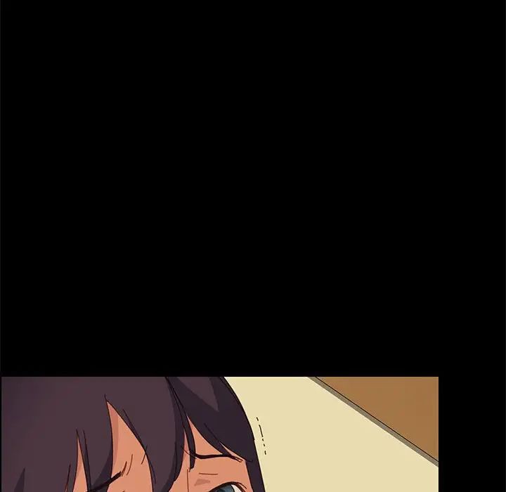 上门徒弟第26话