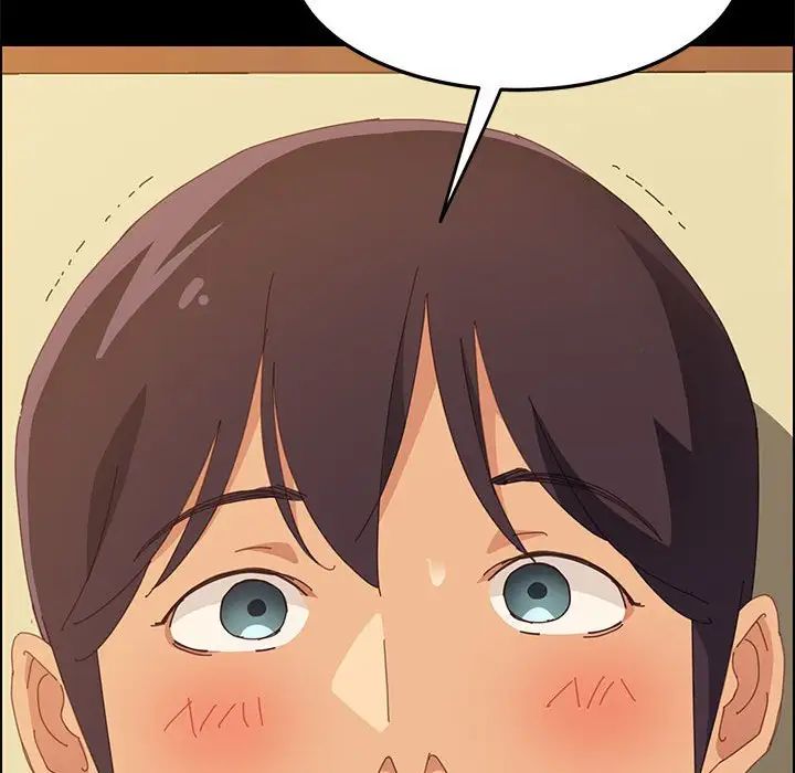 上門徒弟第26話