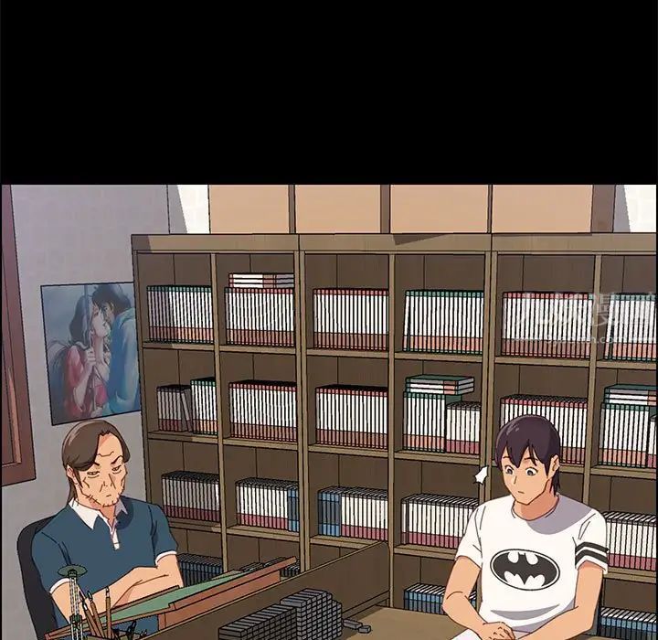 上門徒弟第26話