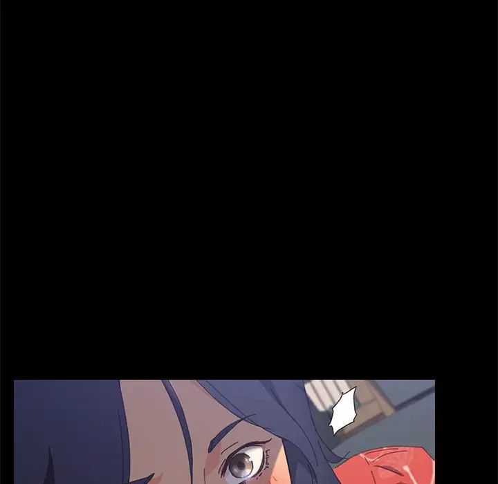 上门徒弟第26话