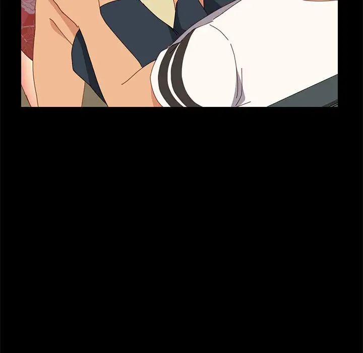 上门徒弟第26话