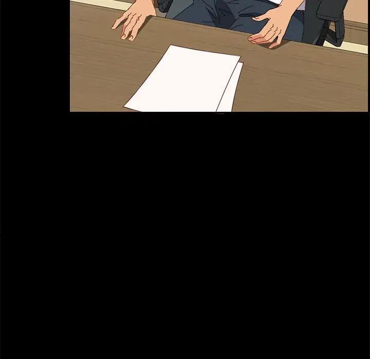 上门徒弟第26话