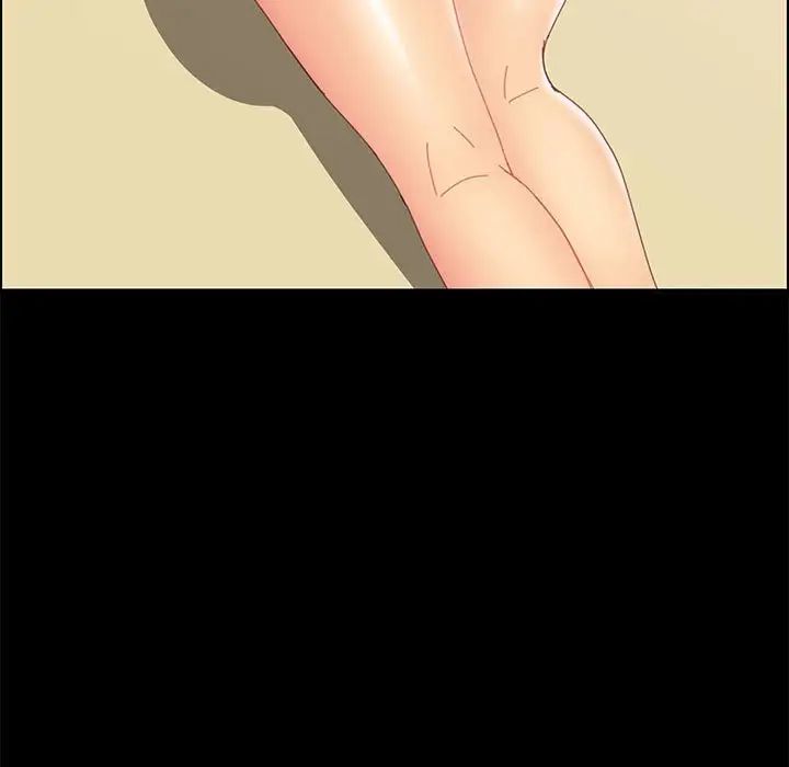 上门徒弟第26话