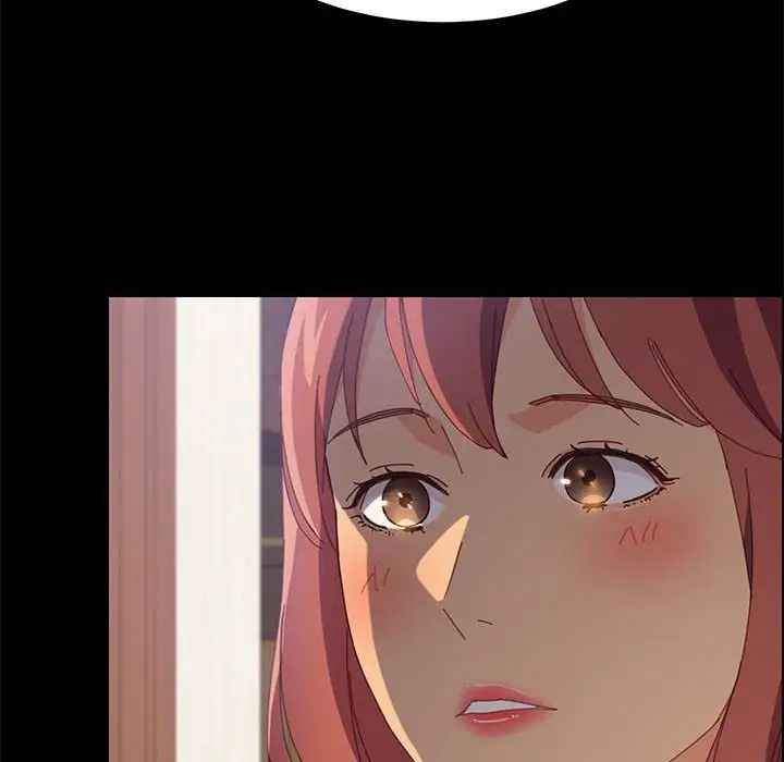 上门徒弟第26话