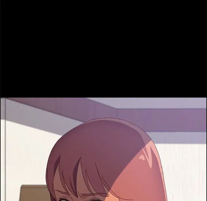 上門徒弟第26話