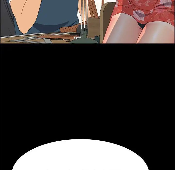 上门徒弟第27话