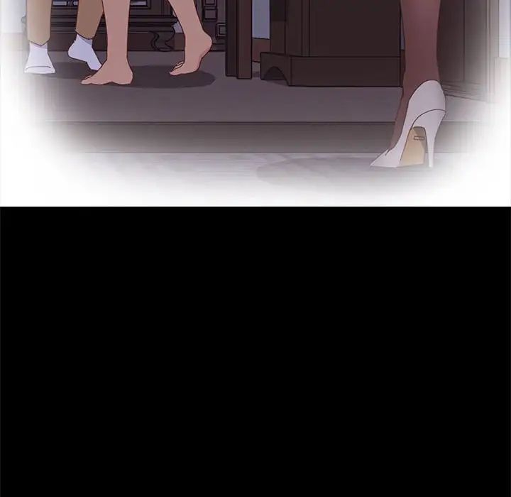 上門徒弟第27話